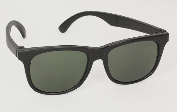 Sort bÃ¸rnesolbrille ( 1-3 Ã¥r )
